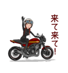 ネイキッドバイク女子3（個別スタンプ：20）
