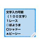 仔馬のぽようま 競馬メッセージスタンプ2（個別スタンプ：24）