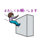 パルクール シンプルスタンプvol.2（個別スタンプ：15）