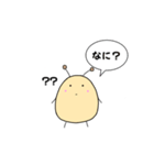 むしのすけくん 日常よく使う言葉 その②（個別スタンプ：37）