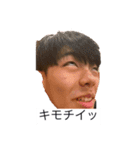 使えるよしき2（個別スタンプ：3）