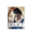 使えるよしき2（個別スタンプ：5）
