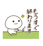 お父さんのゴルフ⛳️だいふくまる（個別スタンプ：6）