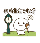 お父さんのゴルフ⛳️だいふくまる（個別スタンプ：26）