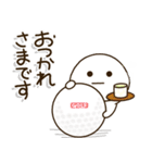 お父さんのゴルフ⛳️だいふくまる（個別スタンプ：37）