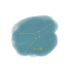 天文学部のご挨拶（個別スタンプ：4）