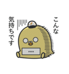 ふじもっちカスタムスタンプだッポ♪（個別スタンプ：5）