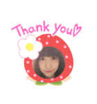 ありがとう(B＆Y)（個別スタンプ：2）