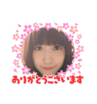 ありがとう(B＆Y)（個別スタンプ：4）