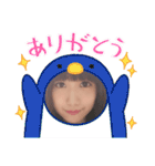 ありがとう(B＆Y)（個別スタンプ：5）
