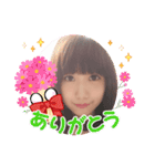 ありがとう(B＆Y)（個別スタンプ：6）
