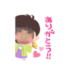 ありがとう(B＆Y)（個別スタンプ：7）