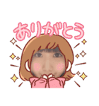 ありがとう(B＆Y)（個別スタンプ：8）