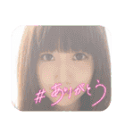 ありがとう(B＆Y)（個別スタンプ：9）