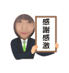 ありがとう(B＆Y)（個別スタンプ：12）