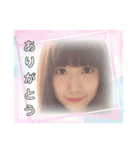 ありがとう(B＆Y)（個別スタンプ：16）
