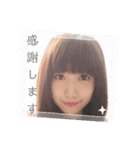 ありがとう(B＆Y)（個別スタンプ：21）