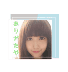 ありがとう(B＆Y)（個別スタンプ：22）