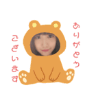 ありがとう(B＆Y)（個別スタンプ：27）