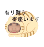ありがとう(B＆Y)（個別スタンプ：28）