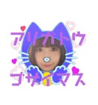 ありがとう(B＆Y)（個別スタンプ：29）