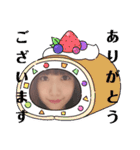 ありがとう(B＆Y)（個別スタンプ：32）