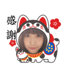 ありがとう(B＆Y)（個別スタンプ：35）