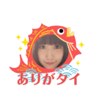 ありがとう(B＆Y)（個別スタンプ：36）