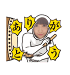 ありがとう(B＆Y)（個別スタンプ：37）