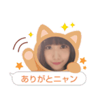 ありがとう(B＆Y)（個別スタンプ：38）