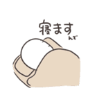 青いオーバーオールくん（個別スタンプ：7）