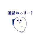 ぷりぷりあざらし（個別スタンプ：15）