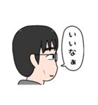 貧乏君の日常2（個別スタンプ：21）