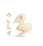 スタンプタンタン・トリサン（個別スタンプ：3）