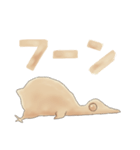 スタンプタンタン・トリサン（個別スタンプ：6）