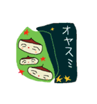 ふぐすまのくり（個別スタンプ：4）