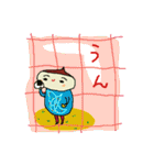 ふぐすまのくり（個別スタンプ：9）