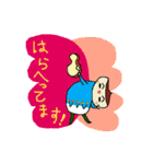 ふぐすまのくり（個別スタンプ：22）