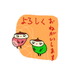 ふぐすまのくり（個別スタンプ：40）