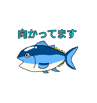 ただのマグロくんのスタンプ（個別スタンプ：5）