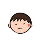 ひろとのスタンプ！！！（個別スタンプ：3）