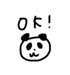 日常で使えるパンダ（個別スタンプ：5）