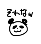 日常で使えるパンダ（個別スタンプ：9）