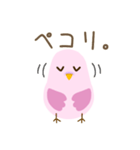 インコの『喜怒哀楽』怒＆哀ver（個別スタンプ：8）