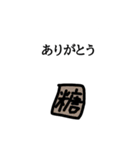 ダジャレの毎日で過ごそう。（個別スタンプ：5）