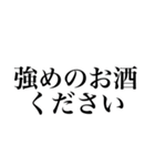 アミ会用スタンプ（個別スタンプ：40）