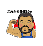 マリンさんがいる生活(岡山弁)❶（個別スタンプ：5）