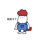 ほぼにわとり。（個別スタンプ：6）