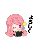 hinqn0〜1st Anniversary〜（個別スタンプ：1）