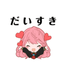 hinqn0〜1st Anniversary〜（個別スタンプ：6）